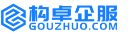 清远康能知识产权服务平台